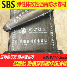 sbsԞrˮ4mm3픾̥͸̷ˮ