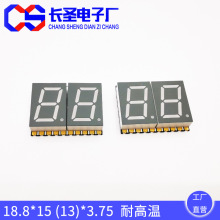 NƬaled0.4Ӣtɫ2λGS4020AR-G@ʾtλ8