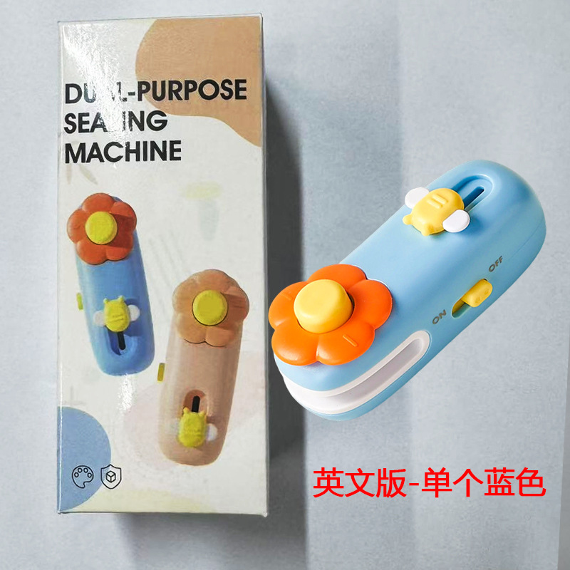 迷你封口机磁吸充电款家用小型密封机手压式零食保鲜封口神器带刀|undefined