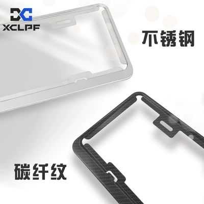 Factory Direct Sales New License: License plate holder/license plate holder