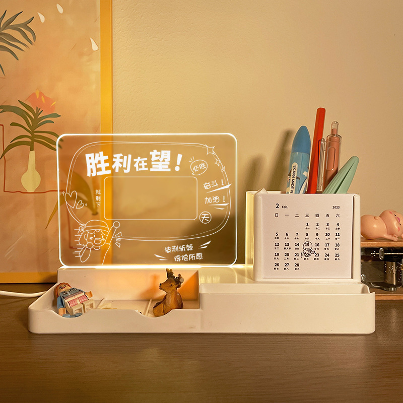 Regalo de cumpleaños para niñas calendario creativo de noche lámpara bolígrafo para niños y niñas premios de regalo de vacaciones