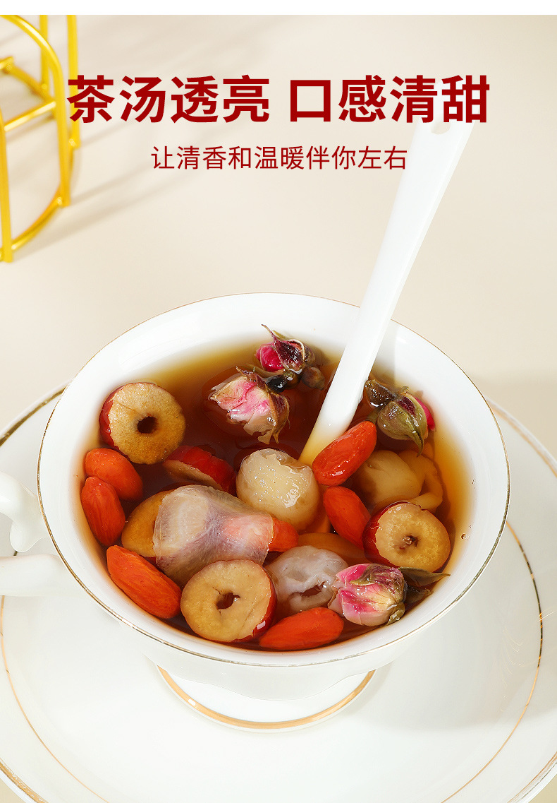 Goddess Vitality Tea Ginseng Seven Treasure Blend with Rose Red Date Longan Goji Black Sugar 15g x 10 Bags in use