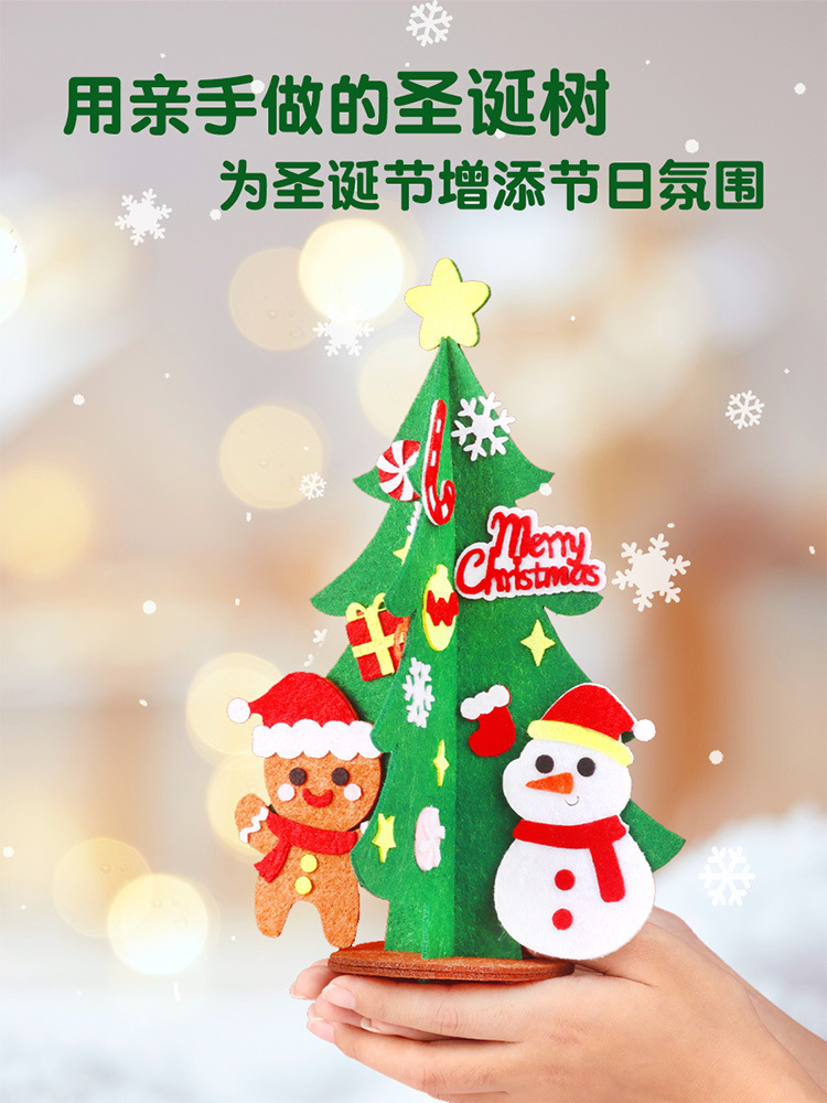 详情_02