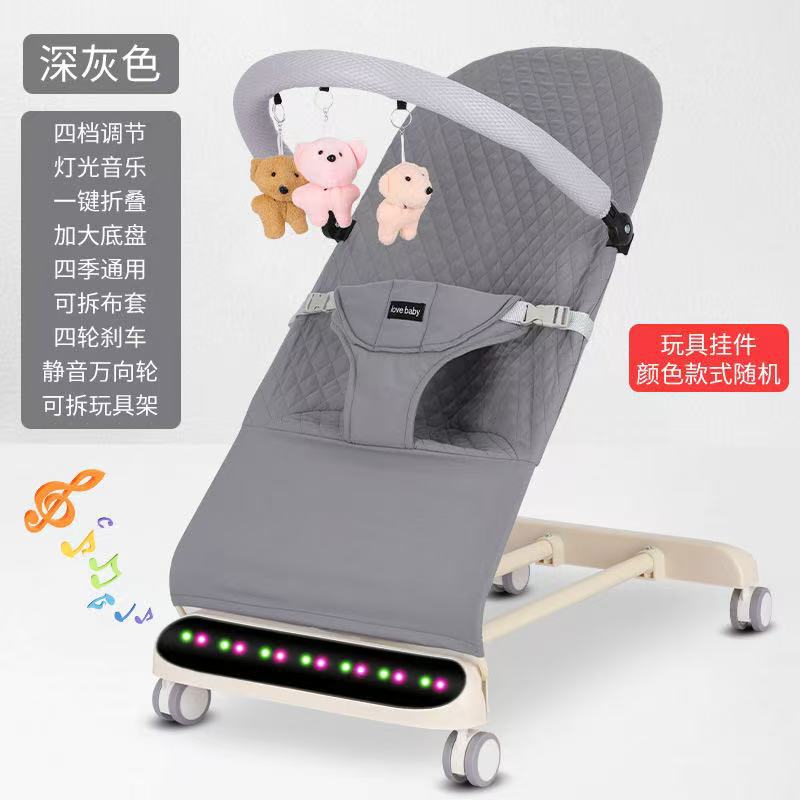 Хлопок в клетку темно-серый + игрушки + колеса