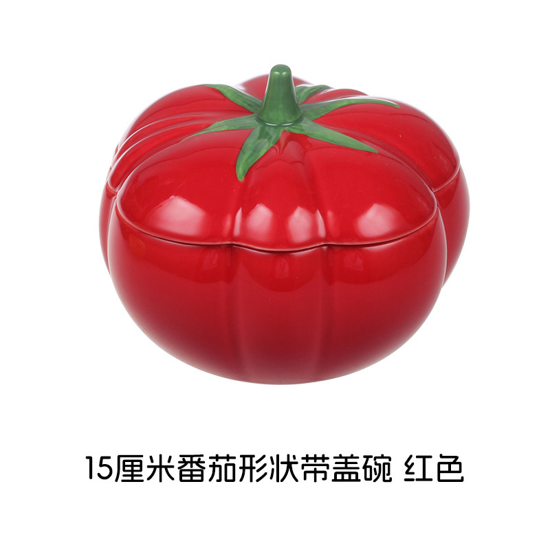 工場直送の色釉セラミック工芸品、牧歌的なスタイル、新鮮でキュートな子供用ボウル、皿、カップ、野菜セラミック食器セット|undefined