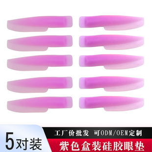 �¿�C��ë�ʺ��߅�|Ƭ �޽ӽ�ë���zƬ늽�ë�C��ë�y����Ʒ