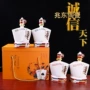 四大陶瓷密封复古酒瓶