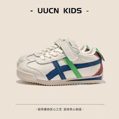 2025春の新型子供は阿甘靴の女の子の柔らかい底の板の靴の男の子の復古の柔らかい底のレジャーの靴の潮を合わせます。