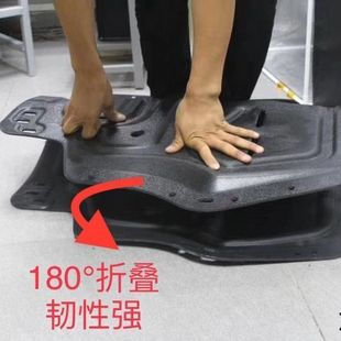 Chery Full Series 3D Resin Plastic Steel Fully Enclosed Engine Lower Guard Plate Tiggo.3.5.7.8.3X.Azera