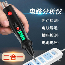 �`��늹P늹��y�ྀ©늜y늹P�๦�����ܸБ����@ԇ늹P����