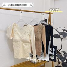 整件蕾丝拼接V领保暖打底衫带胸垫时尚性感长袖羊绒蛋白打底上衣