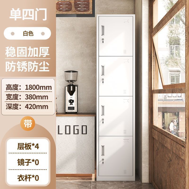 工厂员工更衣柜钢制储物柜铁皮车间宿舍办公室护士浴室换衣多门柜|undefined