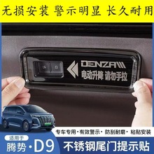 �m����v��D9β�T��ʾ�N���b���늄�β�TՈ��������܇��Ʒ����