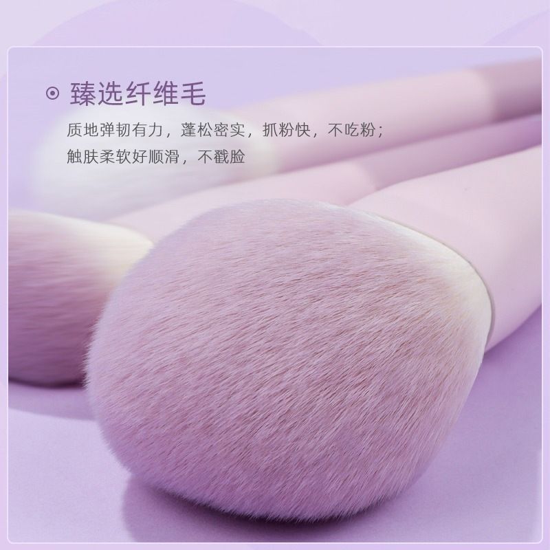 Juego de pinceles de maquillaje Xingdizi 10 juego completo de pinceles de sombra de ojos con rubor en polvo suelto