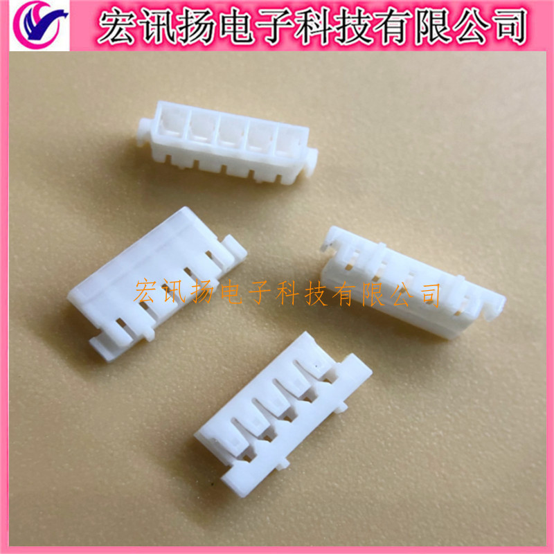 ADHR-05V-S(HF) 原装JST 1.3mm间距 5Pin 胶壳连接器 ADHR-05V-S