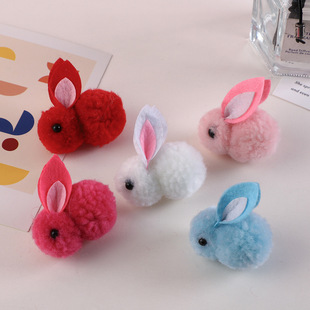 ����#��ͨ����ë�q���Ʒ����b�ë�q��DIY����o������S�����l