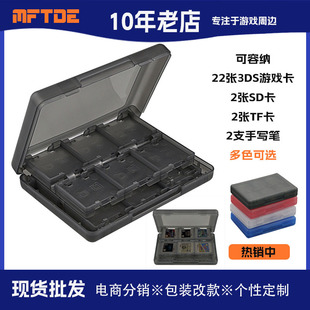 NDS�Α򿨺� 3DS 28���� 24��1�Α򿨺� 3DS������