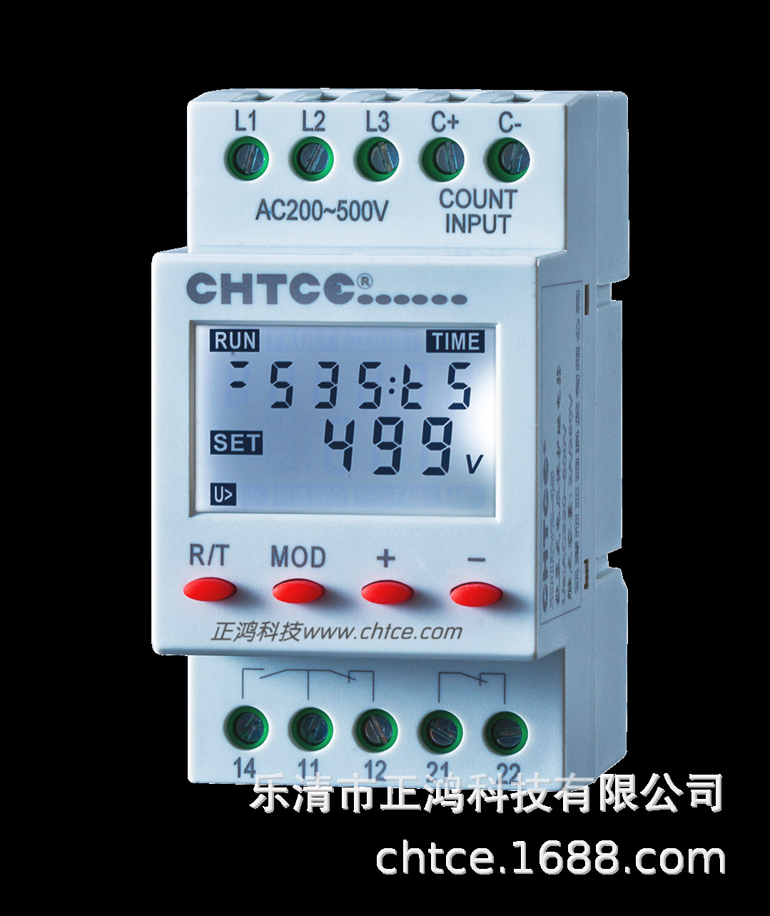 正鸿ZHRV2-S45(液晶显示/断相/相序/过/欠压/不平衡)相序保护继电