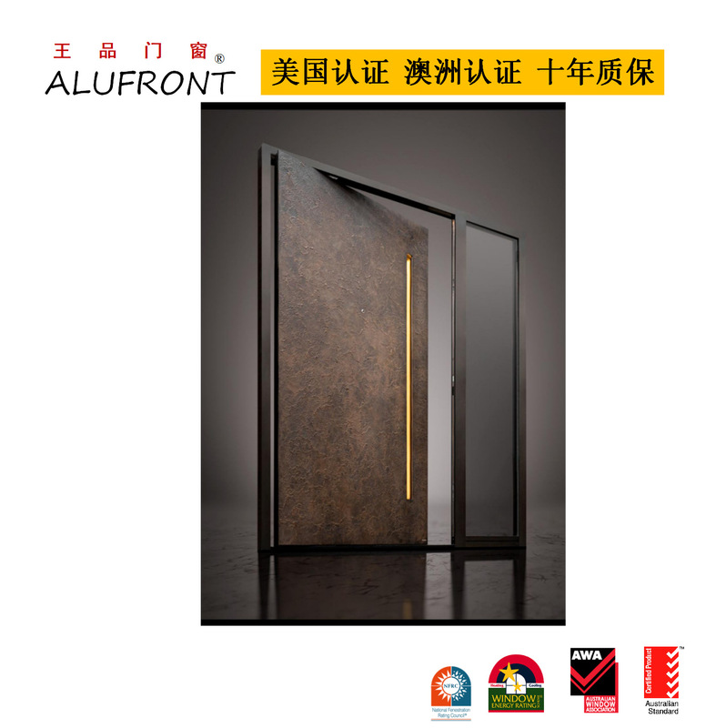 Wangpin Doors and Windows Anti-Theft Aluminum Entry Door Waterproof Aluminum Doors and Windows