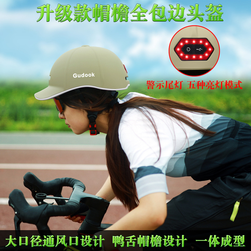 High-End Led Rechargeable Tail Light Urban Leisure Bicycle Cycling Cap Helmet Electric Road Mountain Bike Cap