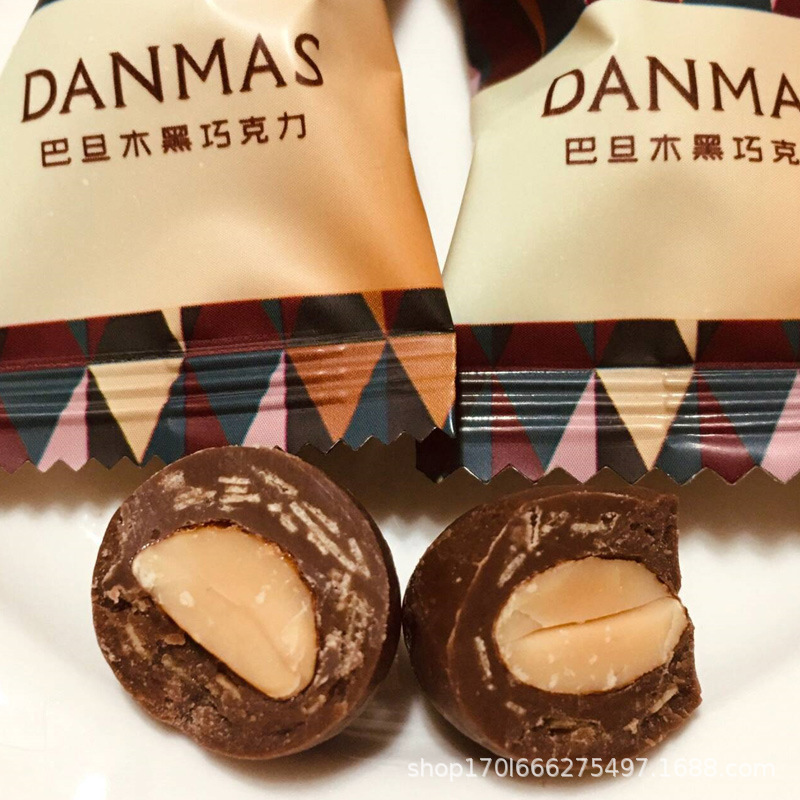 DANMAS丹瑪仕ナッツ巴旦木黒チョコレート結婚お土産喜糖間食|undefined