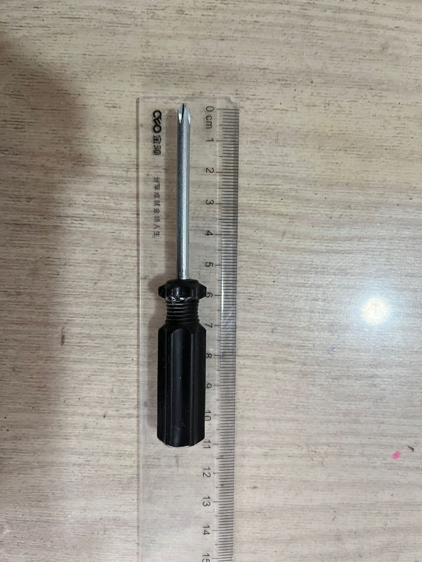 e112592050e2514517e70facc51d26