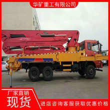 ���ϸ߶ȏ��ۼܻ�������܇ 47�ױۼ���� �����{��������������܇