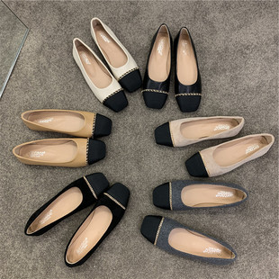 Temperament ~ flat bottom Bean shoes women's shoes 2023 new autumn shallow mouth Joker grandma shoes