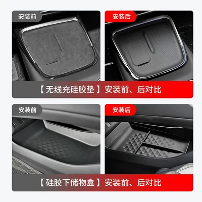 Car storage bag/box – armrest, interior modification decorative accessories
