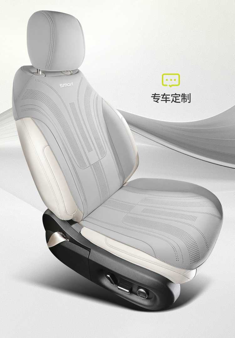 Smart Elf No. 1 Special Car Seat Cover, Universal for All Seasons, Suede Seat Cushion, Ventilated and Breathable Seat Cover