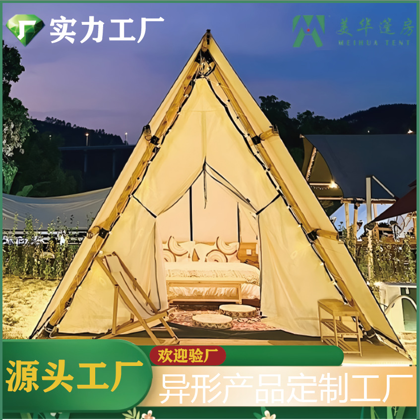 Resorts al aire libre Campamento de granja Campamento de lujo ligero Alojamiento de lujo residencial Campamento de hotel