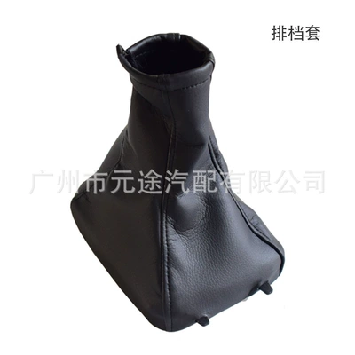 Sürətlər qutusu və əl tormozu başlıqları for Vauxhall Opel - sk-opel27-gear-sleeve