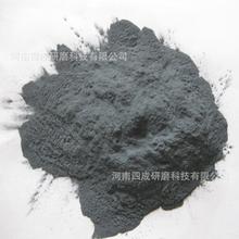 黑碳化硅200目325目600目1000目1200目黑碳化硅细粉黑碳化硅微粉