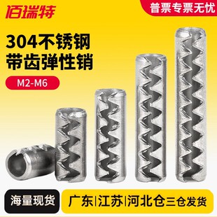 304���P䓎��X�����N���y�_���N��X�ο��ĈA���NM2M2.5M3M4M5M6