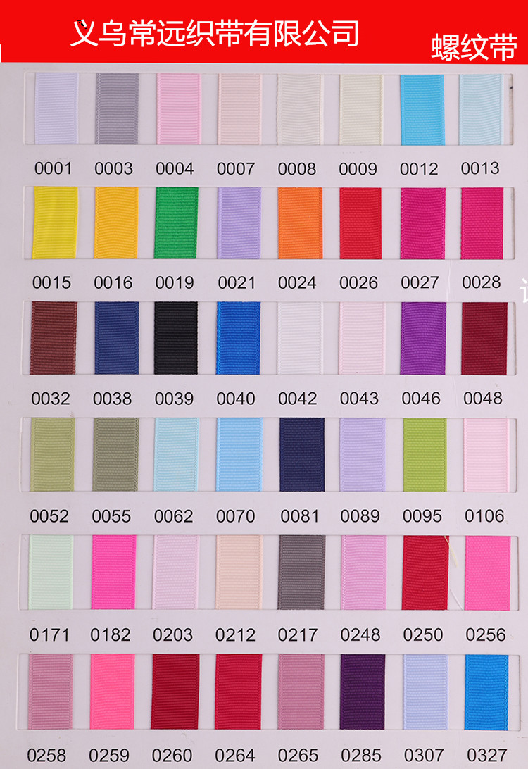 Fábrica al por mayor de 6mm a 50mm accesorios para el cabello hecho a mano diy arco banda roscada color sólido puede apoyar la impresión del logotipo