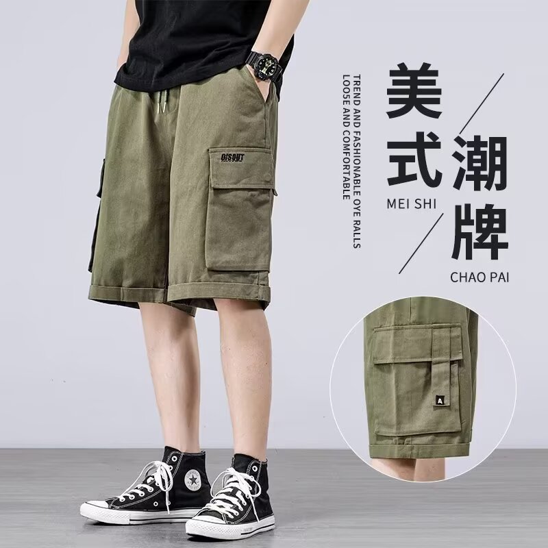 Men's American-Style Functional Multi-Pocket Cargo Shorts Summer New Trendy Straight Casual Shorts