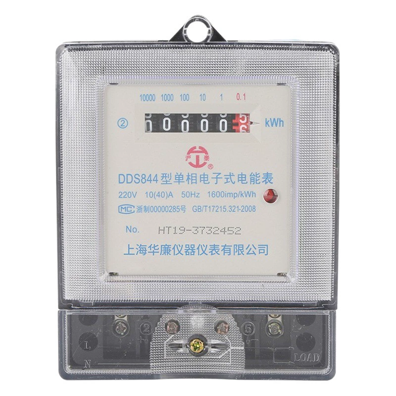 Однофазный счетчик электроэнергии Высокоточный счетчик DDS дома 220V Аренда квартиры Электронный счетчик электроэнергии
