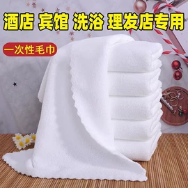 毛巾;擦车巾;酒店毛巾