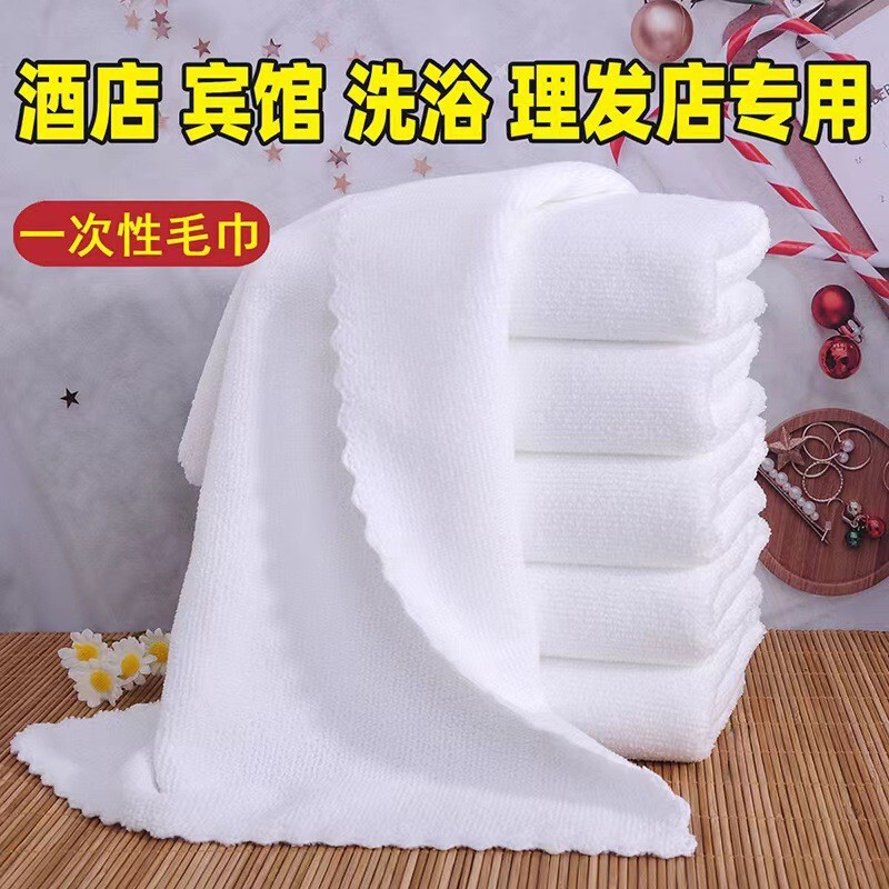 White Towels, Hotel Bath Towels, Disposable White Towels, Foot Massage Towels, Lace-Style White Towels