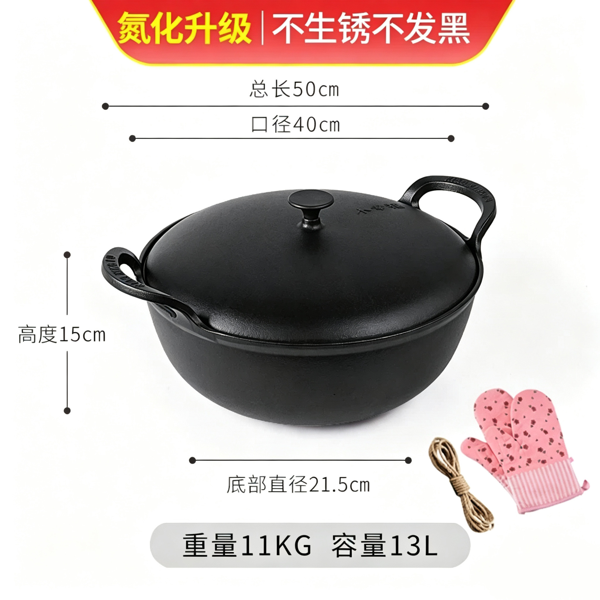 Olla para Sopa Multifuncional de Fondo Plano de Hierro Fundido Sin Recubrimiento para Cocina Doméstica image 18