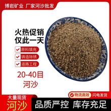 l20-40Ŀˮϴɳ ɰ{ ɳ̺ɳ@ˇ ɳ