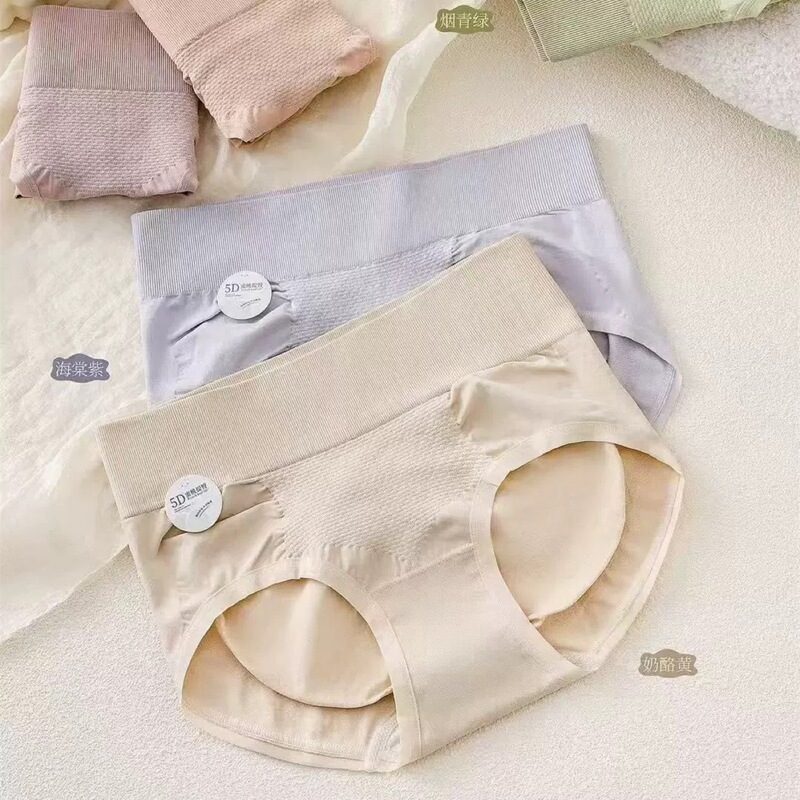 Xianxianchuhui 671 Women's Mid-Low Waist Tummy Control Underwear 5D Peach Butt Lift Nylon Seamless Comfortable and Traceless Naked Feeling Xianxianchuhui 671 Women's Mid-Low Waist Tummy Control Underwear 5D Peach Butt Lift Nylon Seamless Comfortable and Traceless Naked Feeling