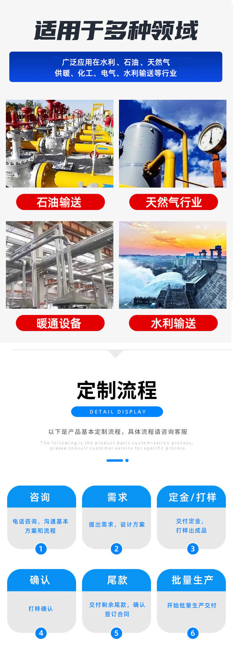 详情4.jpg