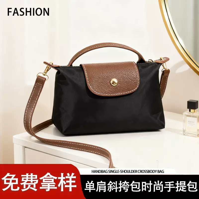 女包高级感轻奢单肩斜挎包女时尚简约百搭轻薄手提日常通勤女包