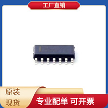 电子元件MC14069UBDR2G SOIC-14逻辑器件逆变器芯片规格参数数据