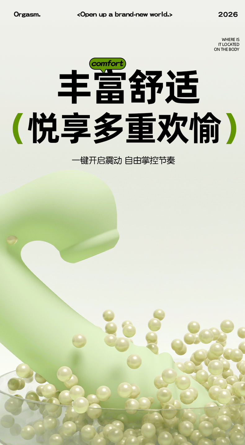 Fully Automatic Strong Vibrating AV Stick for Adults, Food-Grade Silicone G-Spot Massager — detail image 36