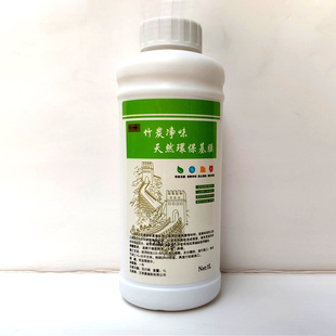 Ŵ���z �S��ֱ�N�����z 2kg���b��ȻŴ�׭h���ڼ��ڲ��zˮ