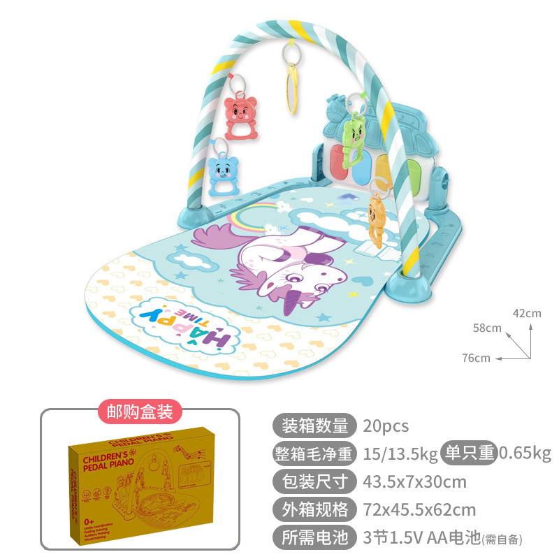 Gimnasio Musical con Tapete para Bebés 0-36 Meses, Piano de Pie y Luces