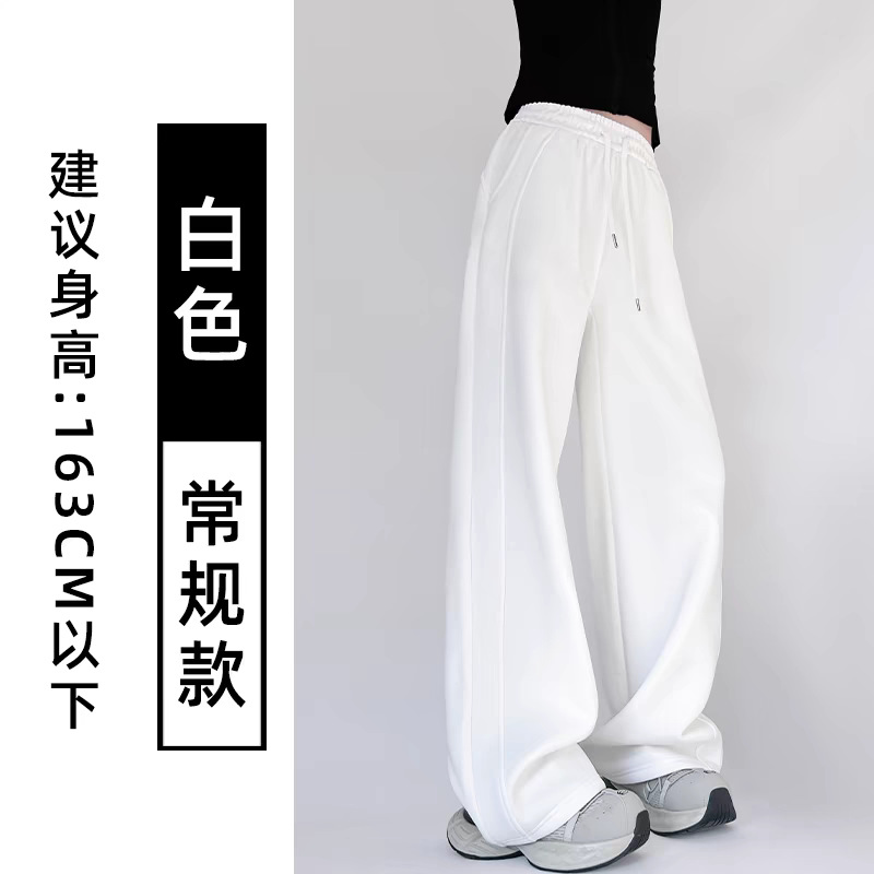 하얀 봄과 가을-레귤러