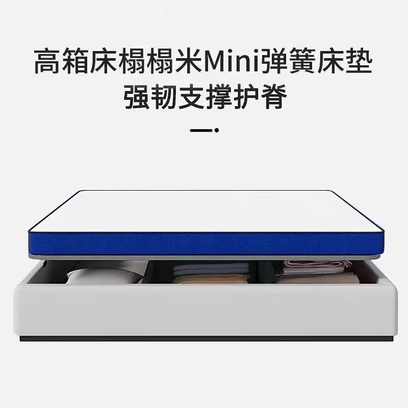 独立スプリングマットレス高さ10cmボックスベッドロール梱包配送ボックスマットレス子供用マットレス家庭用接着剤不使用ハードマットレス|undefined